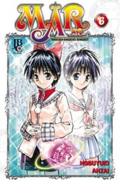 Cover of MÄR #6 Märchen Awakens Romance