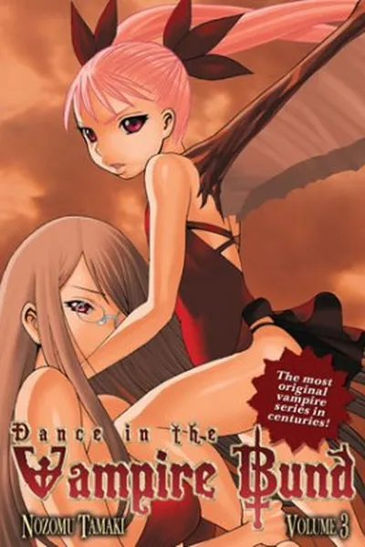 Cover of Dance in the vampire bund 3