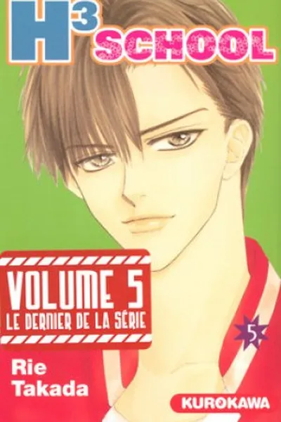 Cover of H3 School (Happy Hustle High) #5