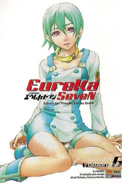 Cover of Eureka Seven 6
