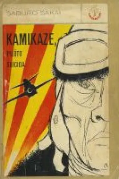 Cover of Kamikaze