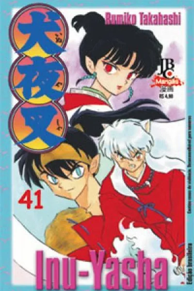 Cover of Inu-Yasha #41