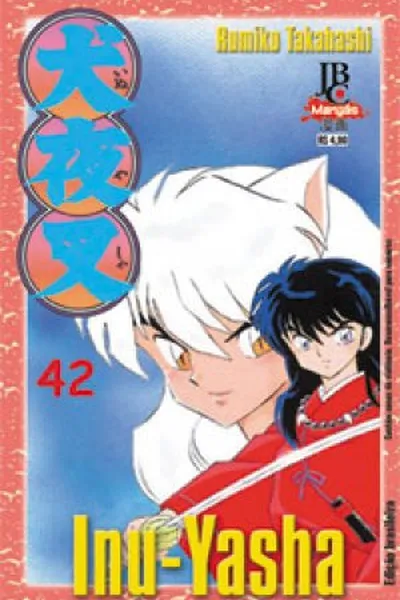 Cover of Inu-Yasha #42