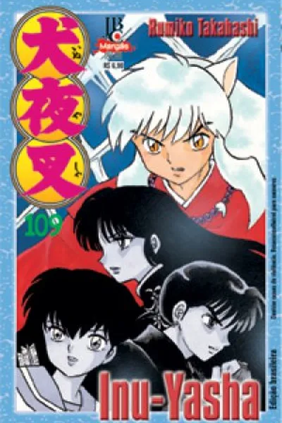 Cover of Inu-Yasha #109