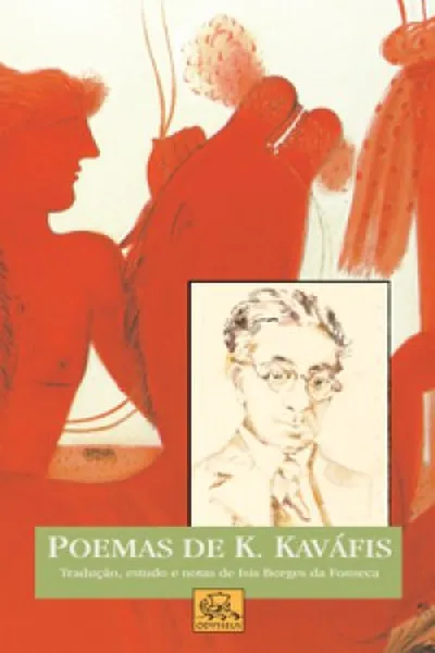 Cover of Poemas de K. Kaváfis