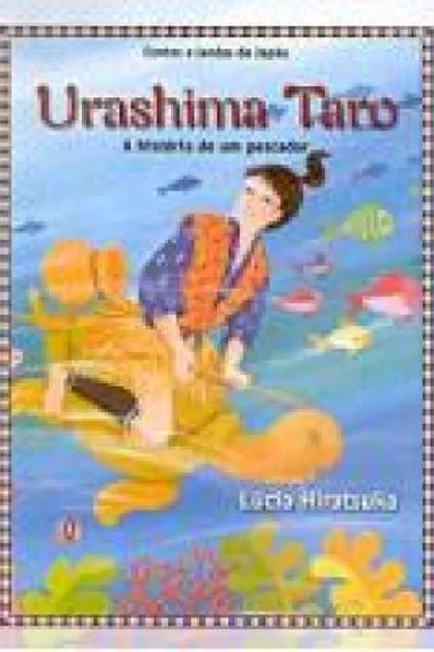Cover of Urashima Taro