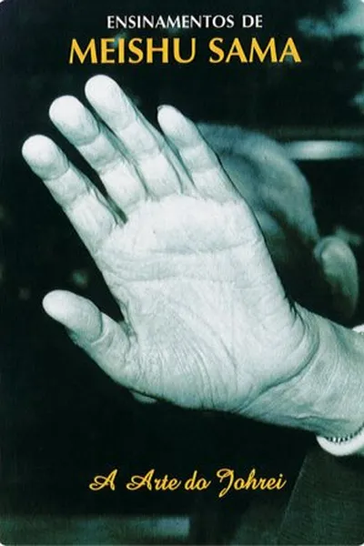 Cover of A ARTE DO JOHREI