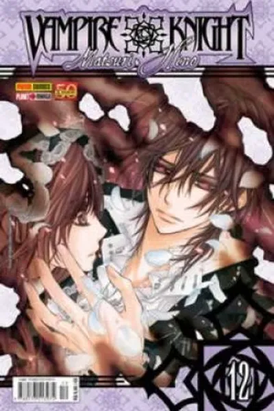Cover of Vampire Knight #12