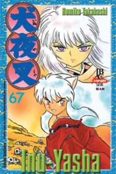 Cover of Inu-Yasha #67