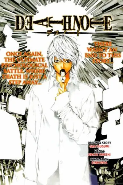 Cover of Death Note (Special Chapter)