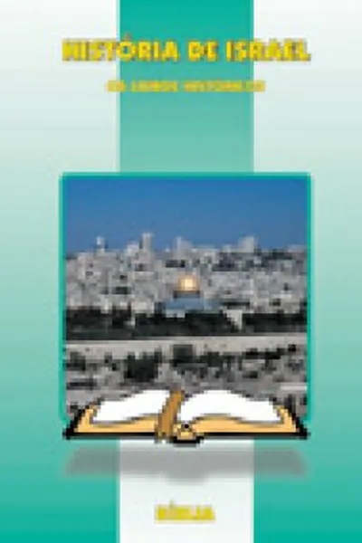 Cover of 21 - História de Israel