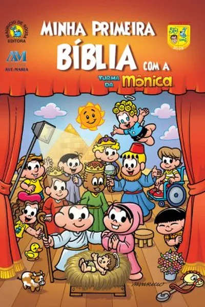 Cover of Minha Primeira Bíblia com a Turma da Mônica