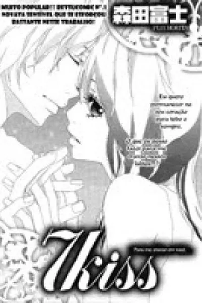 Cover of 7 Kiss