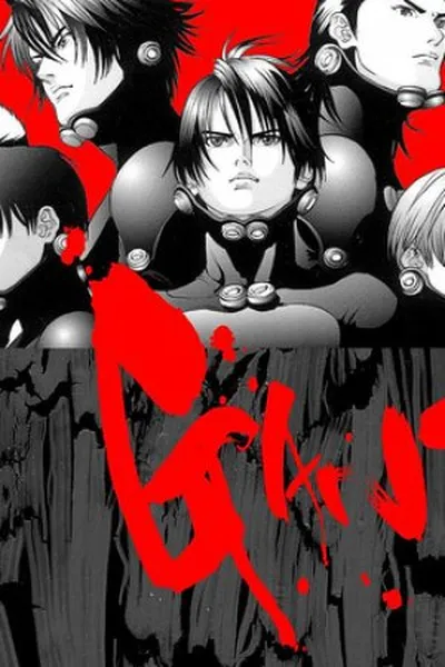 Cover of Gantz (Coleção Completa)