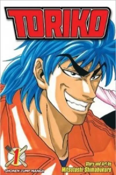 Cover of Toriko #01