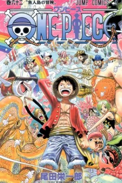 Cover of One Piece v62