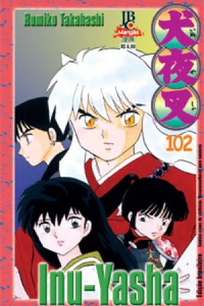 Cover of Inu-Yasha #102