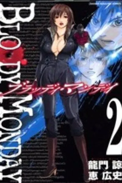 Cover of Bloody Monday