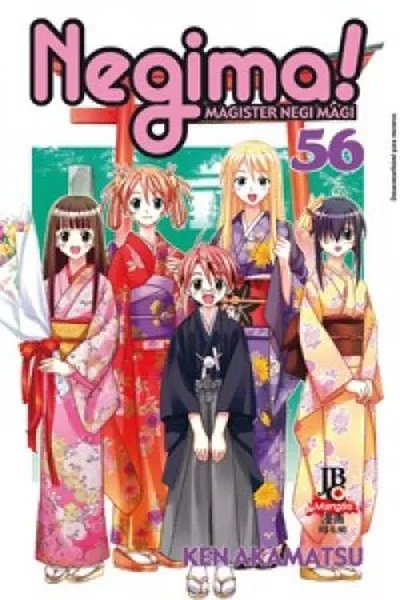 Cover of Negima! Magister Negi Magi #56