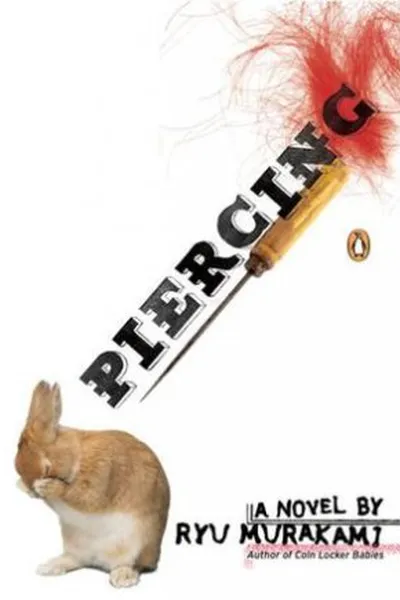 Cover of Piercing
