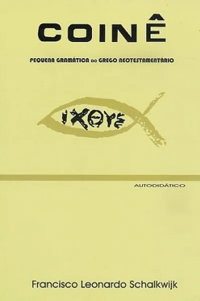 Cover of Coinê