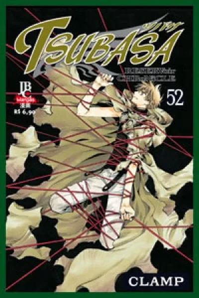 Cover of Tsubasa Reservoir Chronicle #52