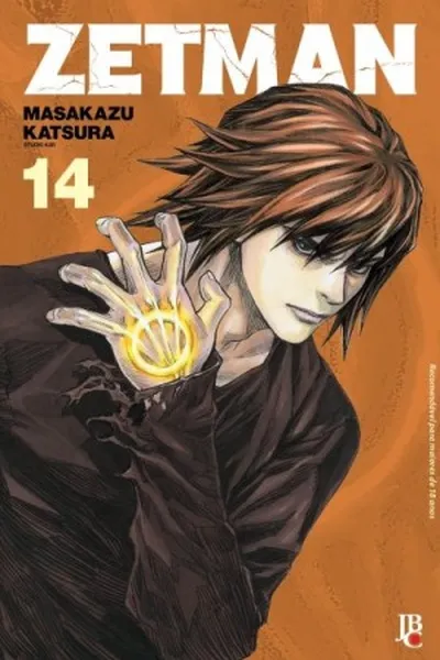 Cover of Zetman #14
