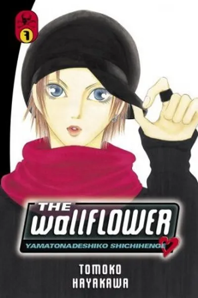 Cover of The Wallflower #07