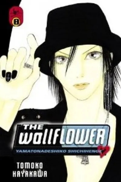 Cover of The Wallflower #08