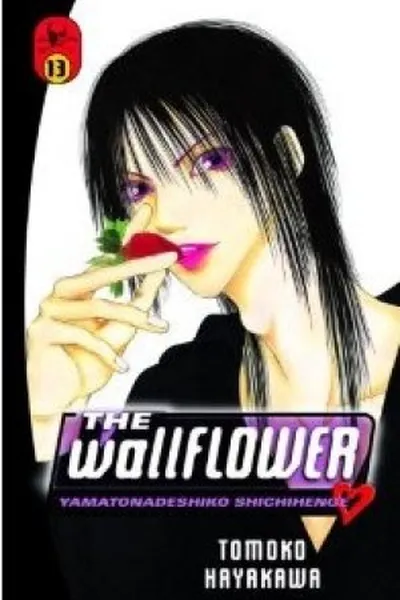 Cover of The Wallflower #13