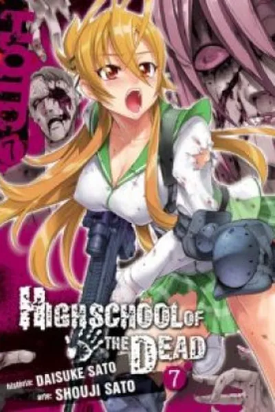 Cover of Highschool of the Dead #7