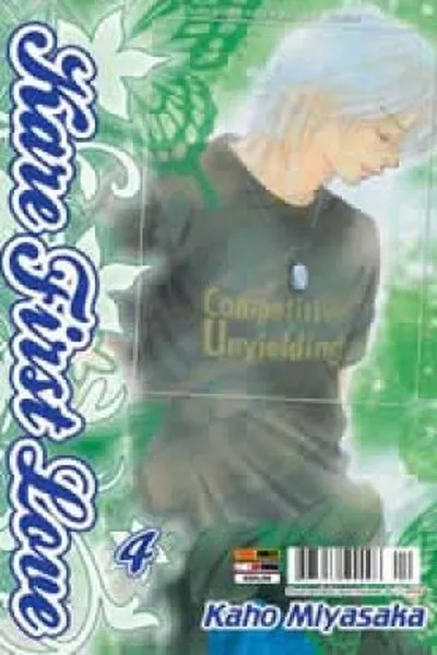 Cover of Kare First Love #4