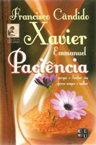 Cover of Paciência