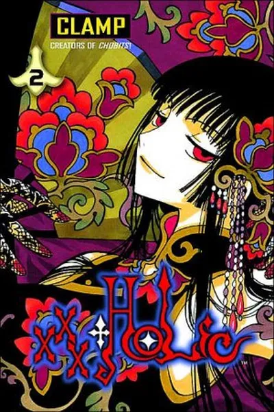 Cover of XxXHolic #02