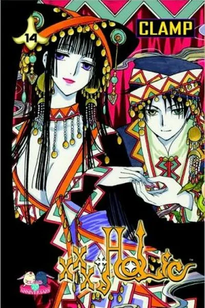 Cover of XxXHolic #14