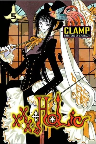 Cover of XxXHolic #05
