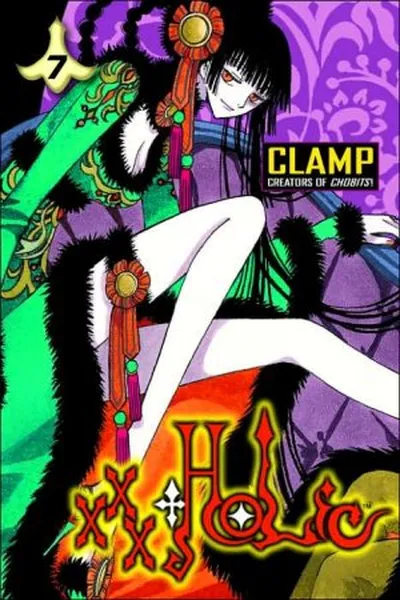 Cover of XxXHolic #07