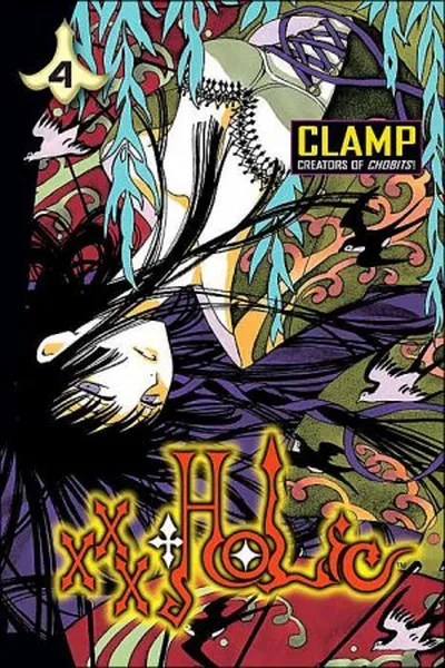 Cover of XxXHolic #04