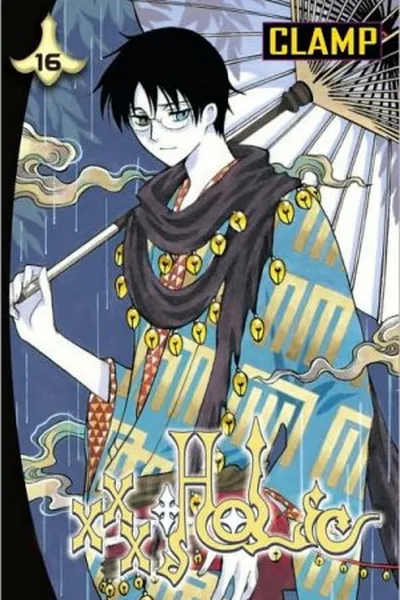 Cover of XxXHolic #16