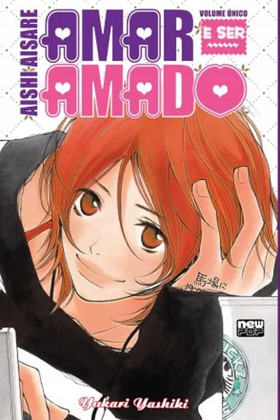 Cover of Amar e Ser Amado