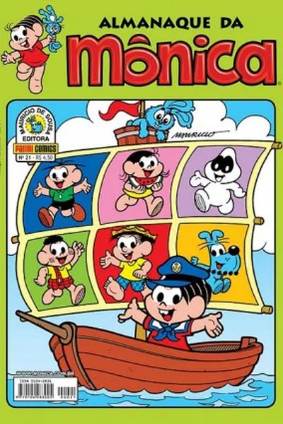 Cover of Almanaque da Mônica 21