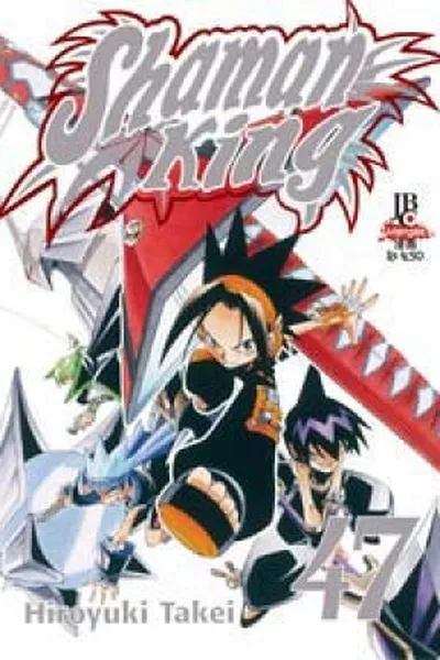 Cover of Shaman King #47