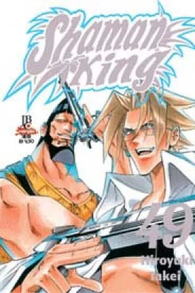 Cover of Shaman King #49