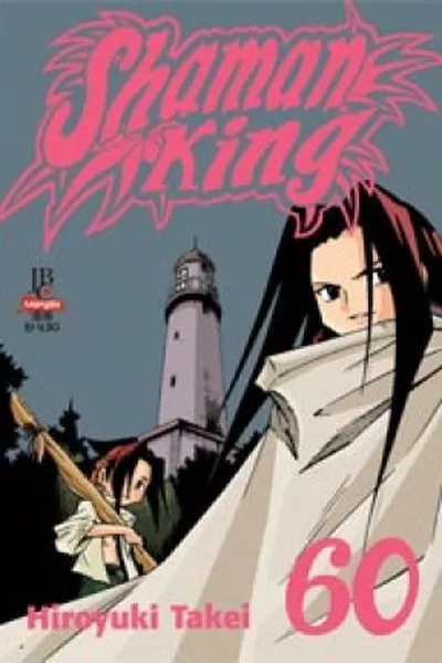 Cover of Shaman King #60