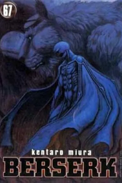 Cover of Berserk #67
