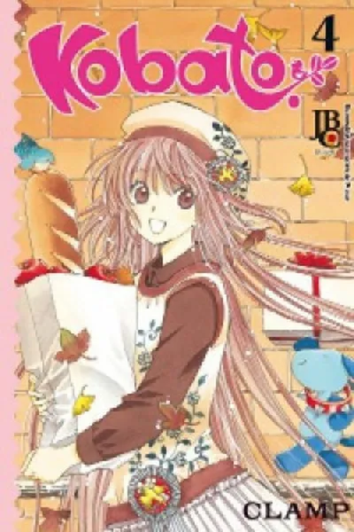 Cover of Kobato #04