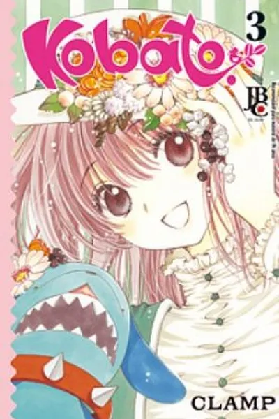 Cover of Kobato #03