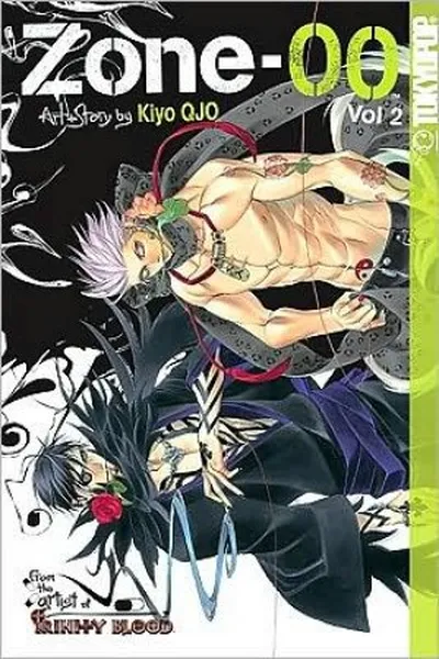 Cover of Zone-00 #02