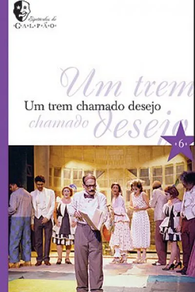 Cover of Um trem chamado desejo