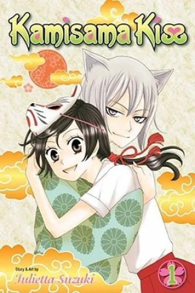 Cover of Kamisama Kiss